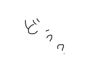 842960202