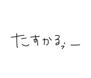 842960204