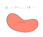 842960335