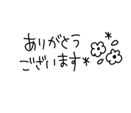 842960362