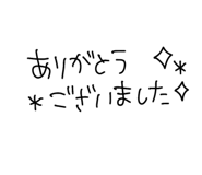 842960363