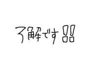 842960365