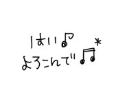 842960368