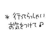 842960371