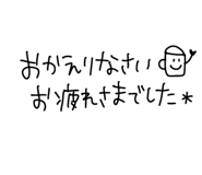 842960372