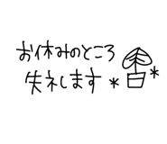 842960374