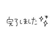 842960384