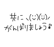 842960392