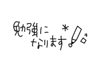 842960394