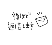 842960397