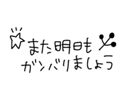 842960398