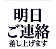 842960513