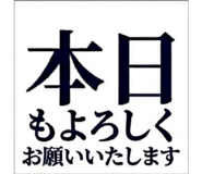 842960514