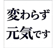 842960520