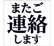 842960528
