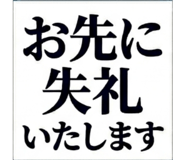 842960531