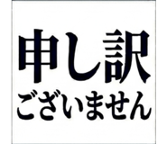 842960535