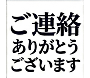 842960543