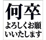 842960544
