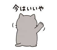 842960594