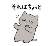 842960595