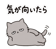842960596