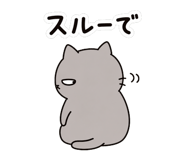 842960597