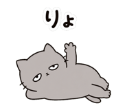 842960598