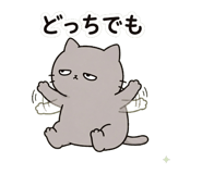 842960600
