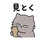 842960605