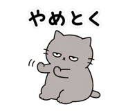 842960606