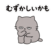 842960607