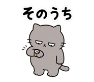 842960611