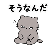 842960614
