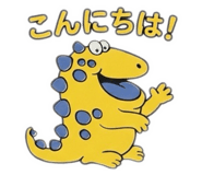 842960777