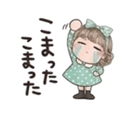 842960843