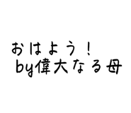 842960961