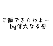 842960963
