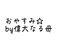 842960964