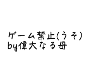 842960965