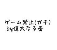 842960966