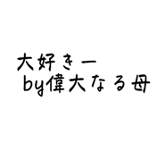 842960968