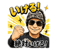 842960972