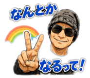 842960981