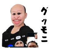 842960985