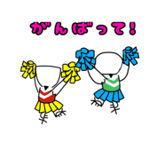 842961204