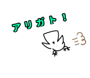 842961210