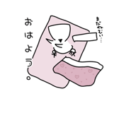 842961216