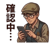 842961263