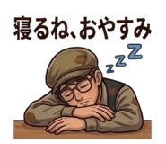 842961264